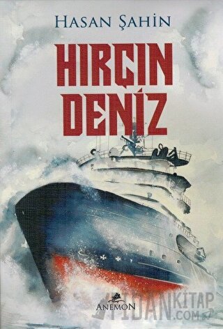 Hırçın Deniz Hasan Şahin