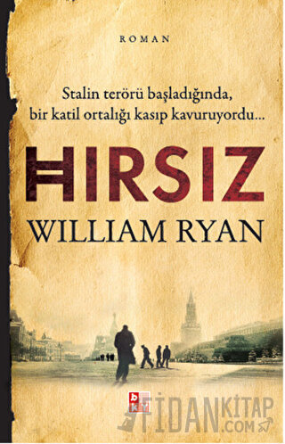 Hırsız William Ryan