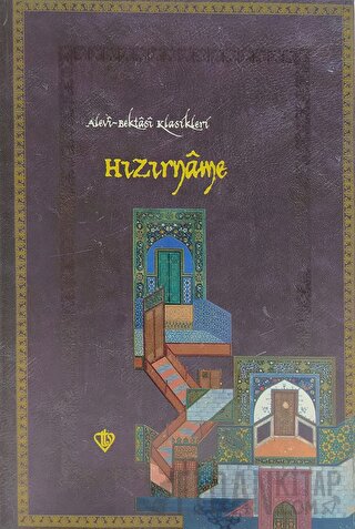 Hızırname (Ciltli) Seyyid Alizade Hasan b. Müslim