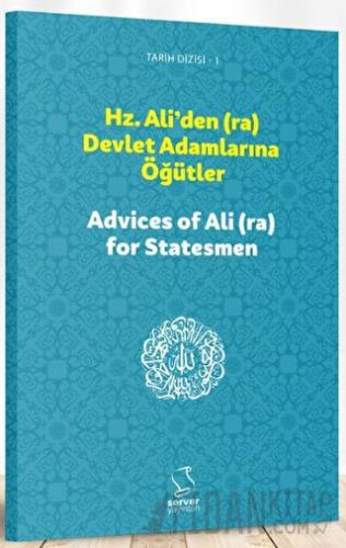 Hz. Ali'den (ra) Devlet Adamlarına Öğütler Kolektif