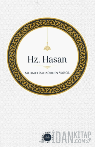 Hz.Hasan Mehmet Bahaüddin Varol