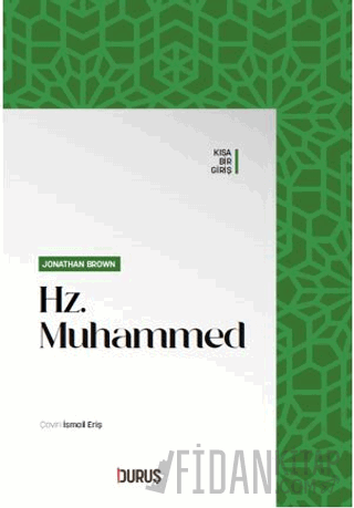 Hz. Muhammed Jonathan Brown