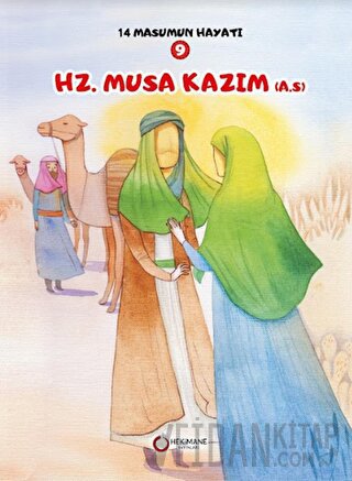 Hz. Musa Kazım (A.S.) Zehra Abdi