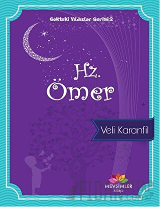 Hz. Ömer Veli Karanfil