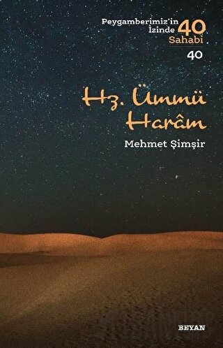 Hz. Ümmü Haram Mehmet Şimşir