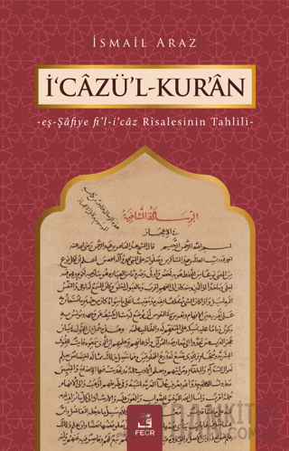 İ'cazü'l-Kur'an İsmail Araz