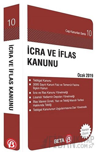 İcra ve İflas Kanunu Ocak 2019 Celal Ülgen