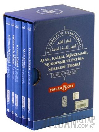 İlk Sureler ve İslami Hareket (5 Cilt Takım, Ciltli, Şamua) Ahmed Kalk