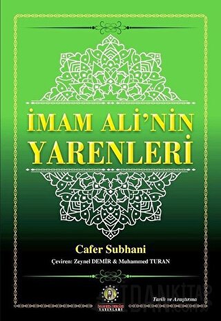 İmam Ali'nin Yarenleri Cafer Subhani