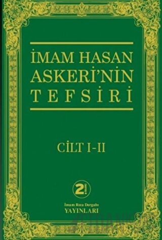 İmam Hasan Askeri’nin Tefsiri Cilt 1 -2 (Ciltli) İmam Hasan Askeri