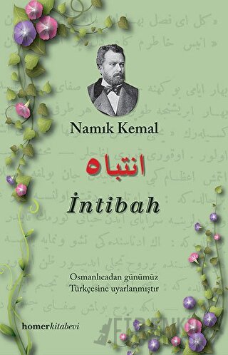 İntibah Namık Kemal