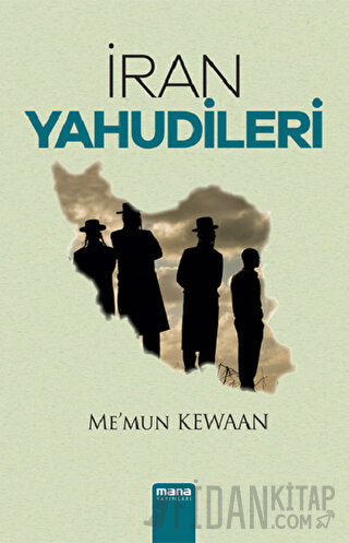 İran Yahudileri Me'mun Kewaan