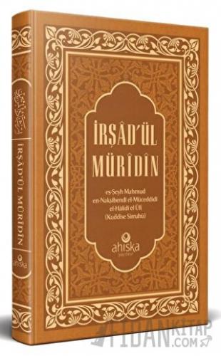 İrşadü'l Müridin (Ciltli) Mahmud Ustaosmanoğlu