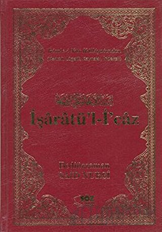 İşaratü’l-İ’caz (Büyük Boy) (Ciltli) Bediüzzaman Said-i Nursi