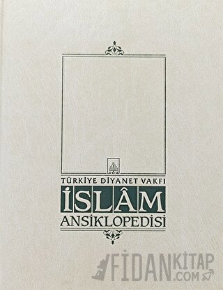 İslam Ansiklopedisi 38. Cilt Kolektif