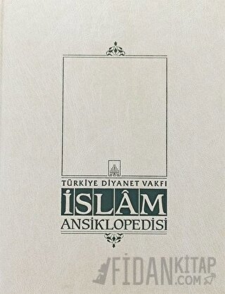 İslam Ansiklopedisi Cilt: 17 (Ciltli) Kolektif