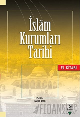 İslam Kurumları Tarihi Kolektif