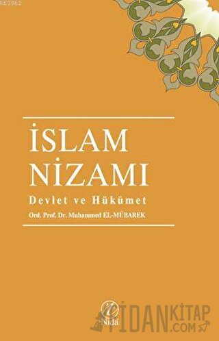 İslam Nizamı - Devlet ve Hükümet Muhammed El-Mübarek