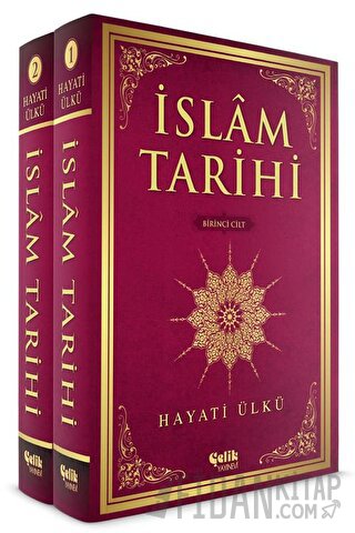 İslam Tarihi (2 Cilt Takım) Hayati Ülkü