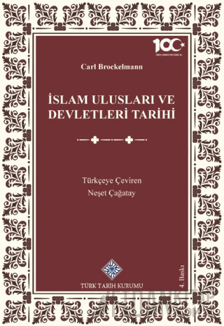 İslam Ulusları ve Devletlerinin Tarihi Carl Brockelmann