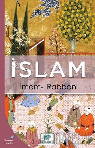 İslam İmam-ı Rabbani