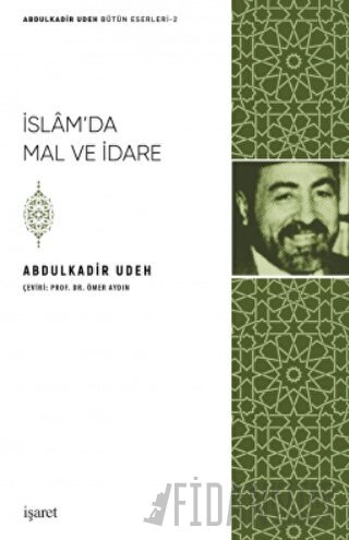 İslam'da Mal ve İdare Abdulkadir Udeh