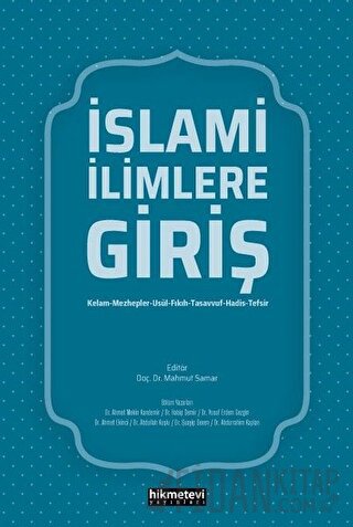 İslami İlimlere Giriş Abdullah Kuşlu