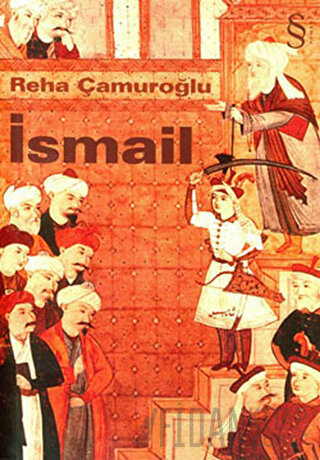 İsmail Reha Çamuroğlu