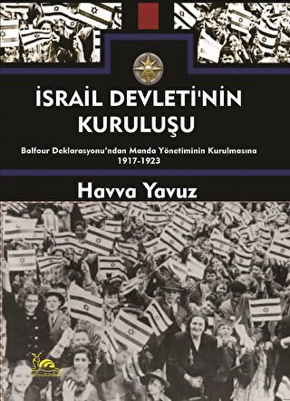 İsrail Devletinin Kuruluşu Havva Yavuz