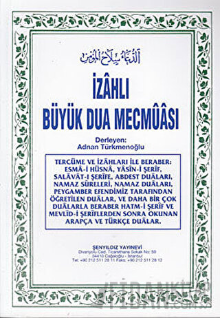 İzahlı Büyük Dua Mecmuası Derleme