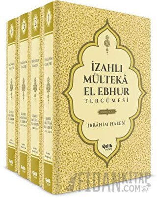 İzahlı Mülteka El Ebhur Tercümesi 1.Cilt (Ciltli) Mustafa Uysal