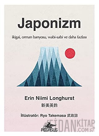 Japonizm (Ciltli) Erin Niimi Longhurst