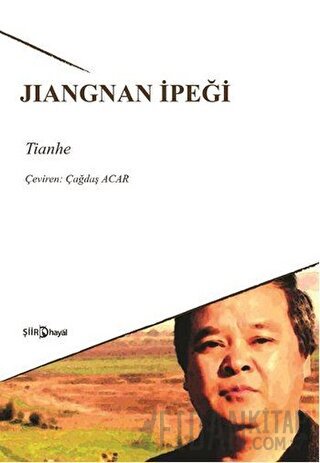 Jıangnan İpeği Tianhe