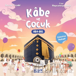 Kabe ve Çocuk Şevval Tiryaki