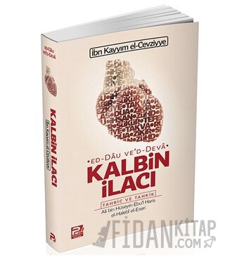 Kalbin İlacı İbn Kayyım el-Cevziyye