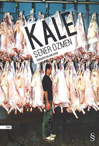 Kale Şener Özmen