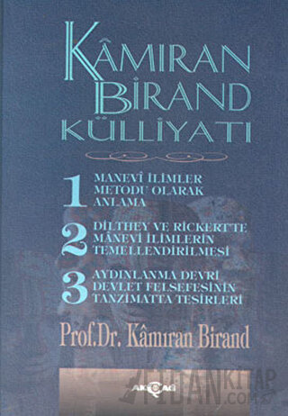 Kamıran Birand Külliyatı Kamıran Birand