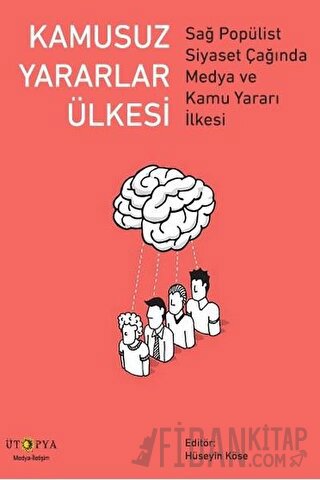 Kamusuz Yararlar Ülkesi Kolektif