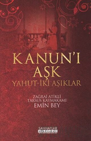 Kanun’i Aşk Yahut-İki Aşıklar Kolektif