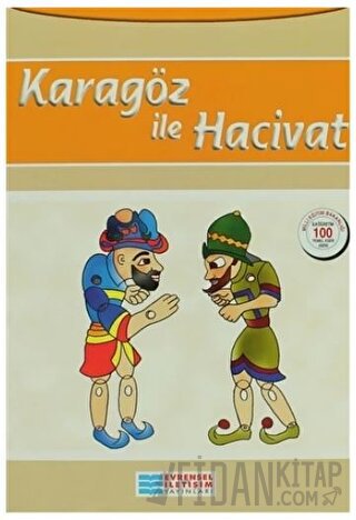 Karagöz ile Hacivat Rüştü Aydoğan