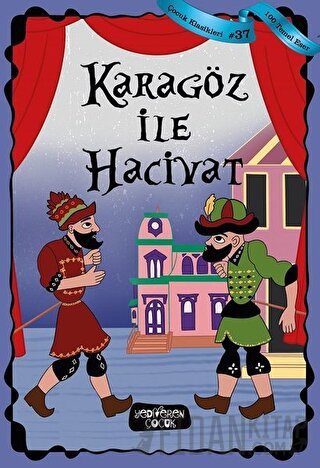 Karagöz İle Hacivat Kolektif