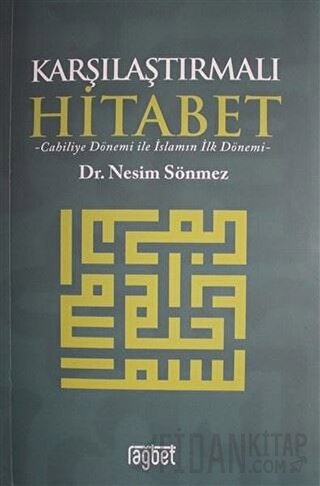 Karşılaştırmalı Hitabet Nesim Sönmez