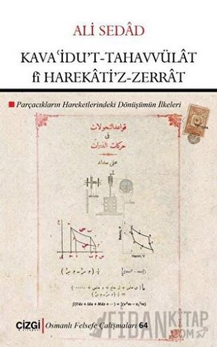 Kava’idu’t-Tahavvülat fi Harekati’z-Zerrat Ali Sedad