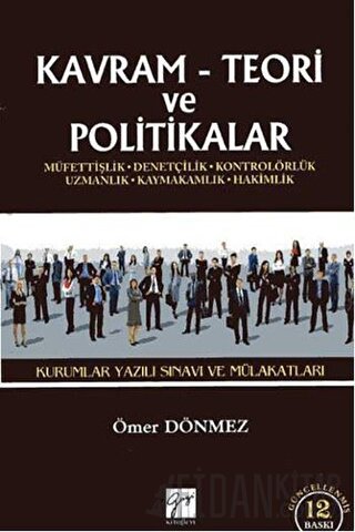 Kavram Teori ve Politikalar - 2017 Kurumlar Yazılı Sınavı ve Mülakatla