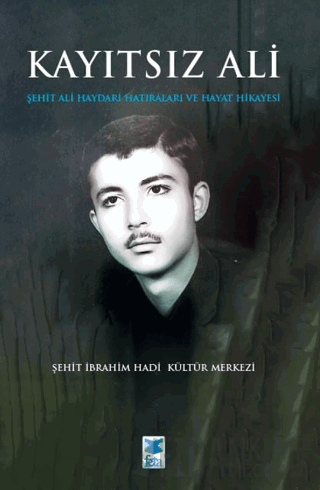 Kayıtsız Ali Kolektif