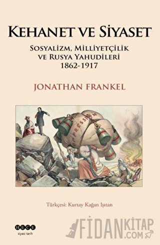 Kehanet ve Siyaset Jonathan Frankel