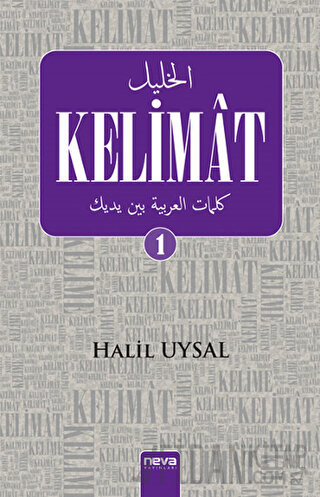 Kelimat 1 Halil Uysal