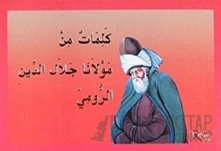 Kelimat Min Mevlana Celaleddini-Rumi (Arapça) Kolektif