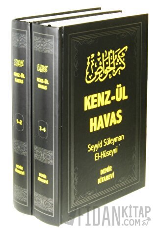 Kenz-ül Havas 2 Cilt (2. Hamur) (Ciltli) Seyyid Süleyman El-Hüseyni