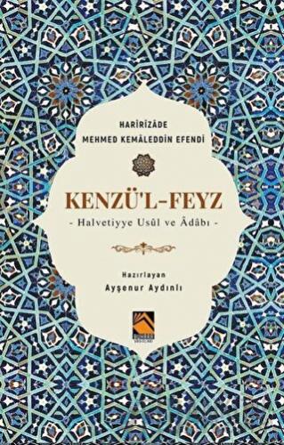 Kenzü'l-Feyz Ayşenur Aydınlı